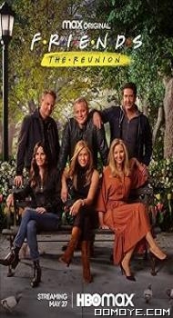 Friends: The Reunion (2021) poster