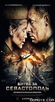 Battle for Sevastopol (2015) poster