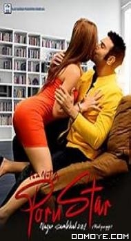 I Am Not A Porn Star Nazar Sambhal Ke (2025) poster