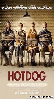 Hot Dog (2018) poster