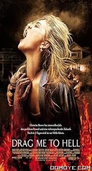 Drag Me to Hell (2009) poster
