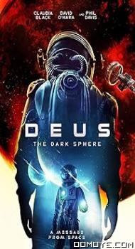 Deus (2022) poster