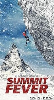 Summit Fever (2022) poster