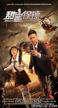 Sweet BodyGuard (2022) poster
