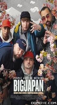People Just Do Nothing: Big in Japan (2021) poster