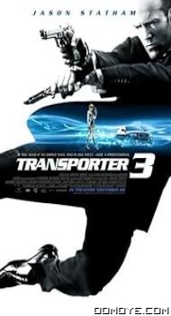 Transporter 3 (2008) poster