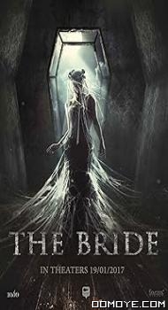 The Bride (2017) poster