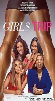 Girls Trip (2017) poster