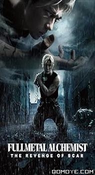 Fullmetal Alchemist: The Revenge Of Scar (2022) poster