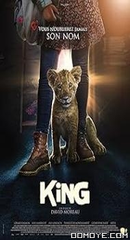 King (2022) poster
