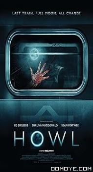 Howl (2015) poster