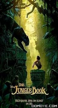 The Jungle Book (2016) poster