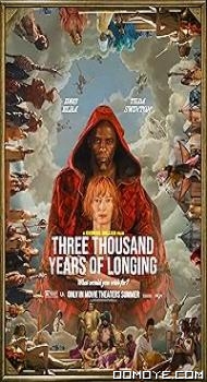 Three Thousand Years of Longing (2022) poster