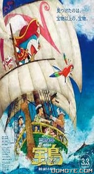 Doraemon The Movie Nobita’s Treasure Island (2018) poster