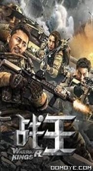 Warrior Kings (2022) poster