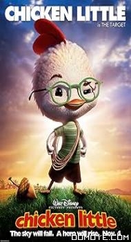 Chicken Little (2005) poster