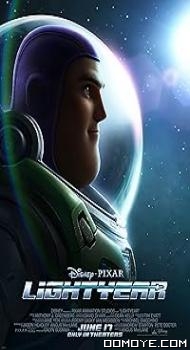 Lightyear (2022) poster