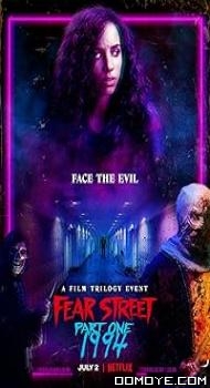 Fear Street Part 1: 1994 (2021) poster