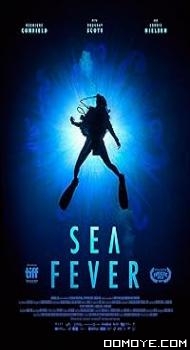 Sea Fever (2019) poster