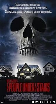 The People Under the Stairs (1991) poster