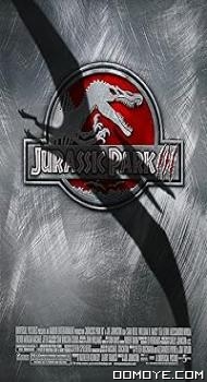 Jurassic Park 3 (2001) poster