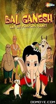 Bal Ganesh and the Pomzom Planet (2021) poster