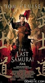 Last Samurai (2003) poster