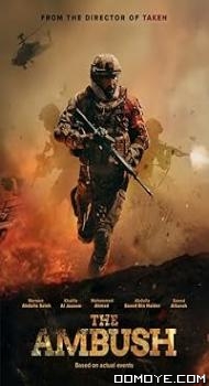 The Ambush (2021) poster