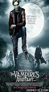 Cirque du Freak: The Vampire’s Assistant (2009) poster