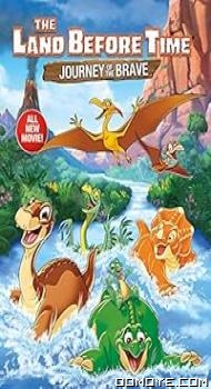 The Land Before Time XIV: Journey of the Brave (2016) poster