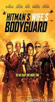 The Hitman’s Wife’s Bodyguard (2021) poster