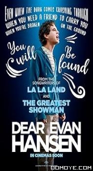 Dear Evan Hansen (2021) poster