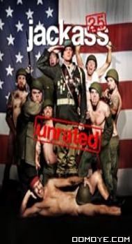 Jackass 2.5 (2007) poster