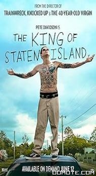 The King of Staten Island (2020) poster