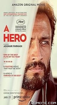 A Hero (2021) poster