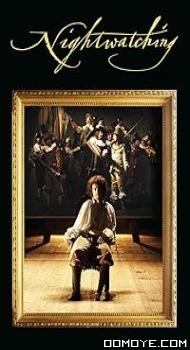 Nightwatching (2007) poster
