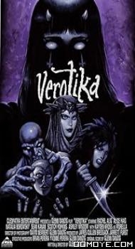 Verotika (2019) poster