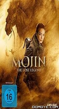 Mojin - The Lost Legend (2015) poster