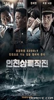 Operation Chromite (2016) poster