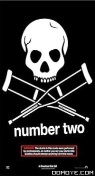 Jackass Nummer 2 (2006) poster