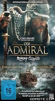 The Admiral: Roaring Currents (2014) poster