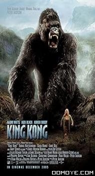 King Kong (2005) poster