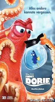 Finding Dory (2016) poster