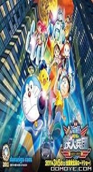 Doraemon: Nobita and the New Steel Troops Angel Wings (2011) poster