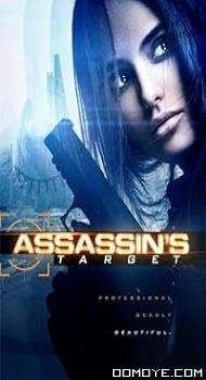 Assassins target (2019) poster