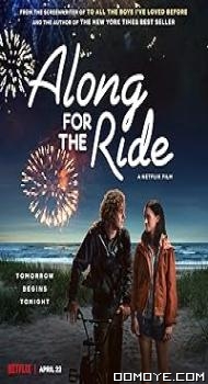 Along for the Ride (2022) poster