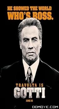 Gotti (2018) poster