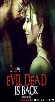 Evil Dead Is Back (2021) poster
