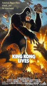King Kong Lives (1986) poster