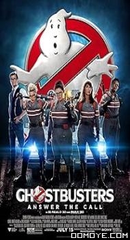 Ghostbusters (2016) poster